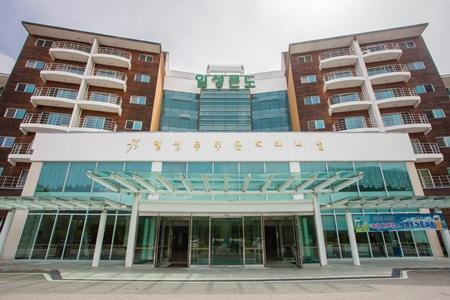 Muju Ilsung Condo Kültér fotó